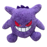 Peluche Genger Pokemon Grande 60cm Excelente Calidad