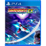 Dariusburst Another Chronicle Ex Ps4