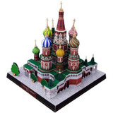 Maquete / Catedral De São Basílio, Rússia / Para Montar 