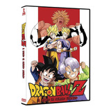 Dragonball Z El Regreso Del Guerrero Legendario Pelicula Dvd