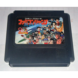 Famicom Jump Hero Retsuden Nintendo Nes Famicom (mr2023)