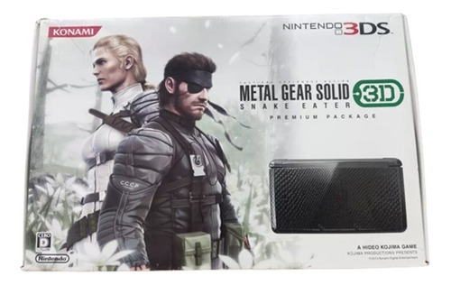Nintendo 3ds Premium Package Edicion Metal Gear Solid Nueva