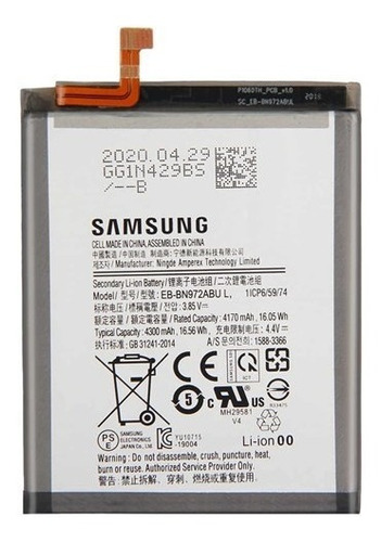 Bateria Original Samsung Note 10 Plus 4170 Mah Genuina