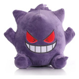 Peluche Pokémon Original Premium Gengar Charmander Pikachu 