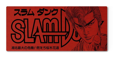 Mousepad Xxl (90x40cm) Anime Cod:091 - Slam Dunk