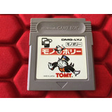 38 Cartucho Nintendo Game Boy Original Japones En Olivos Zwt