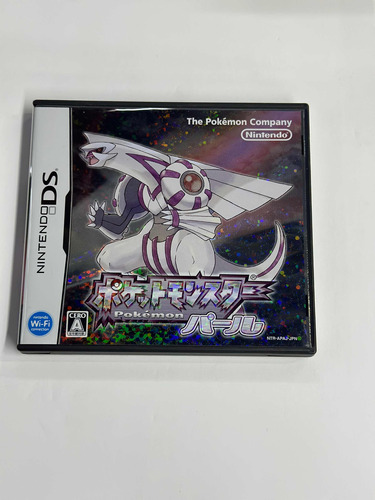 Pokémon Perla Nintendo Ds Original Japones *play Again*