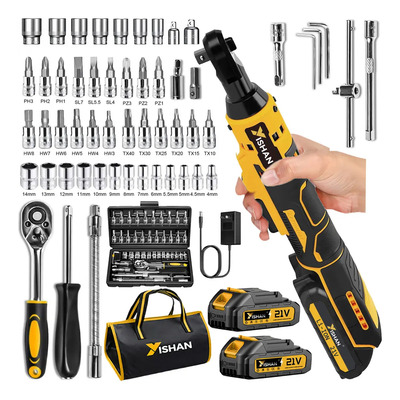 Llave De Trinquete Impacto Eléctrica,matraca Pistola 3\u002F8+1\u002F4 Color Amarillo | Envío gratis
