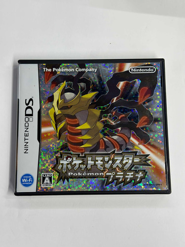 Pokémon Platinum Nintendo Ds Japones Original Completo