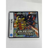 Pokémon Platinum Nintendo Ds Japones Original Completo