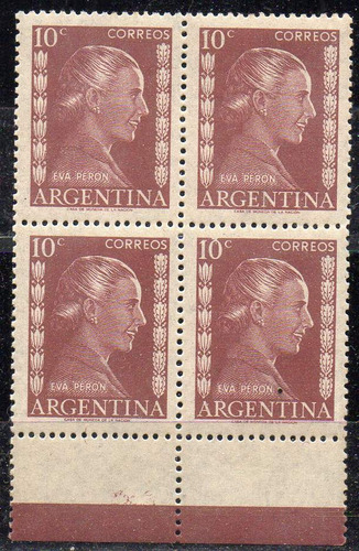 Argentina 1952. 10cts Eva Perón Con Variedad, Cuadro Nuevo
