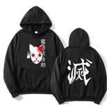 Hoddie Demon Slayer Kimetsu No Yaiba Buzo Anime Tanjiro 