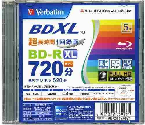 Disco Virgem Bd-r Xl Verbatim De 4x Por 5 Unidades