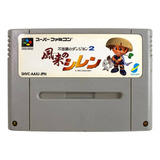 Furai No Shiren - Famicom  Super Nintendo - Jp Original 