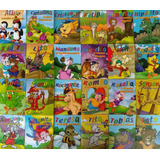 Lote X 30 Libros Colección Chiqui Cuentos Infantil