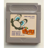 Picross (japonés)/ Gameboy Game Boy // Nintendo