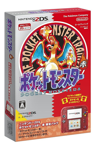 Console Nintendo 2ds Pokemon Pocket Monster Red Limited Edition
