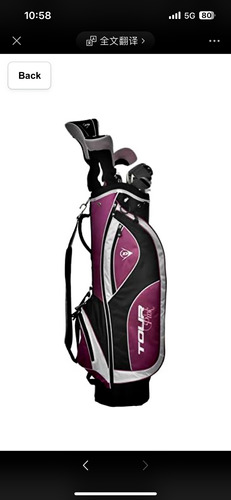 Juego De Golf Dunlop Tour Para Mujer, Palo De Golf, Grafito 