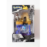 Figura Pokemon Select Tyrunt Zubat Set Cueva 4cm Brujostore