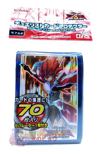 Yugioh Ay Micas Protectores 70 Piezas Yuma Zexal Ocg