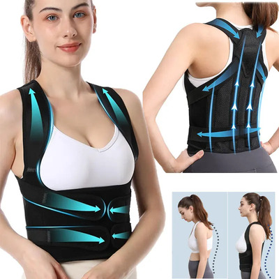 Faja Ajustables De Corrección De La Postura De La Joroba Para Hombre Y Mujer Ajustable Faja Color Negro Talla M Vmimv | MercadoLibre
