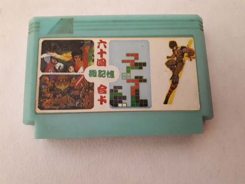 Cassete, Cartucho Multijuegos Para Family O Famicom