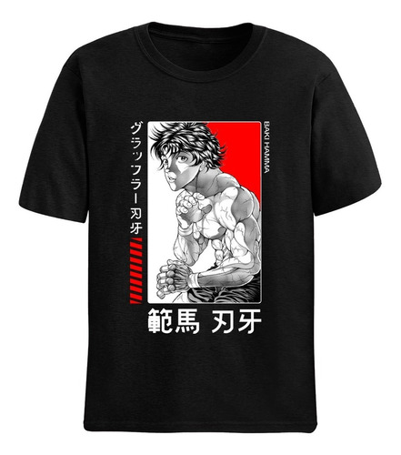 Camisa Camiseta Baki Hamma Anime Grappler Baki Luta Mangá