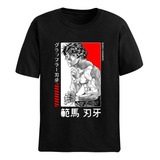 Camisa Camiseta Baki Hamma Anime Grappler Baki Luta Mangá