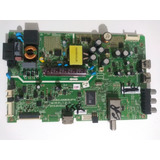 Main Atvio Atv-32 5800-a6m60n-0p10 Ver:00.01