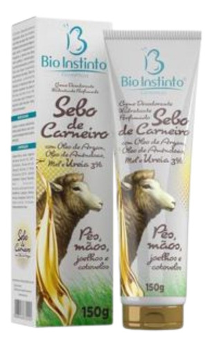 Sebo De Carneiro Com Óleo De Argam + Ureia 200g Natural