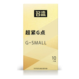 10 Preservativos - Talla Pequeña - 45 Mm -small Granulado