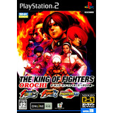 The King Of Fighters Orochi Collection Vol. 3 Ps2 Juego