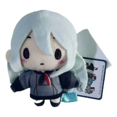 Muñeco De Peluche Yoisaki Kanade Pjsk, 10cm - Coleccionable. | Envío gratis