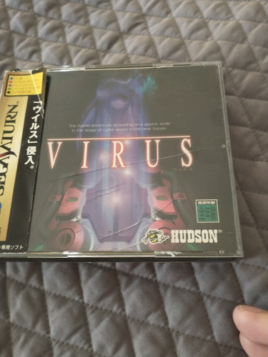 Virus Sega Saturn