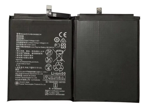 Bateria Compatible Huawei P20 Pro