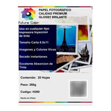 Papel Fotográfico Premium Glossy 8.5*11 Carta 260g 300 Hojas