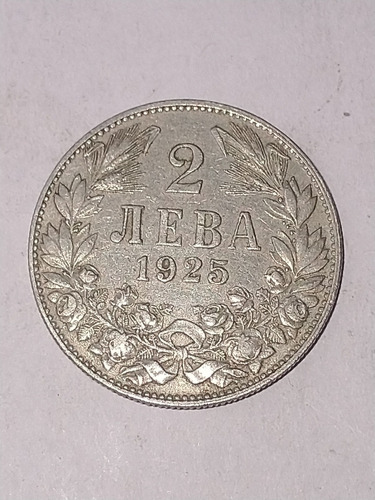 Antigua Moneda Bulgaria 2 Leba 1925 Impecable Envio Gratis