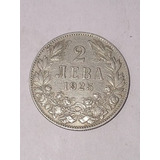 Antigua Moneda Bulgaria 2 Leba 1925 Impecable Envio Gratis