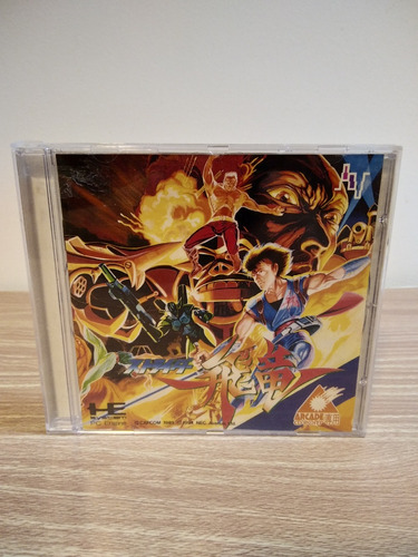 Nec Strider Hiryu Pc Engine Cd Rom 