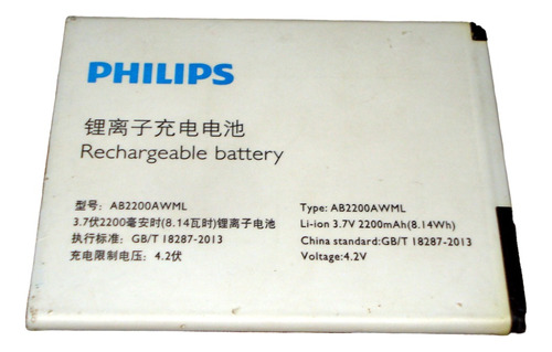 Bateria Para Celular Phillips W3500 (usada Garantida 100%)