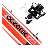 Combo De Lance Mar Waterdog Caña 420 En 3 Tramos Reel  