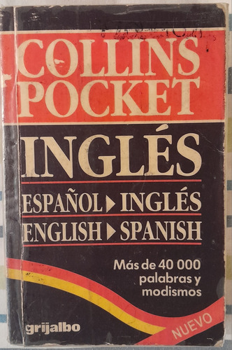 Diccionario Español Inglés, Inglés Español