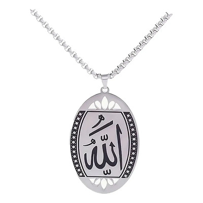Joyería Dije Amuleto Allá Alá Dios Árabe Islam Dios Plateado
