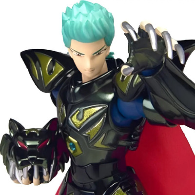 Mizar Syd Saint Cloth Myth God Warrior Bandai | Envío gratis