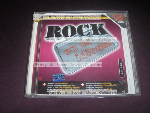 Rock En Tu Idioma 15 Años Cd1 Bmg 2002 Fobia Neon Maldita