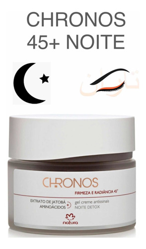 Gel Creme Antissinais Chronos Noite 45+ Firmeza E Radiância