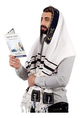 Tallit Prayer Chal De Israel - Nombre Del Señor Escrito En 4