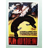 Postal / Peronismo - Plan Quinquenal 1947-1951