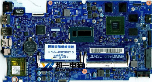 Motherboard Dell Insp 15 7537 Core I7 - 4500u Nvidia  02kn1h