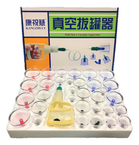 Lion Health Ventosa Terapia Chinesa E Bomba Sucção Acupuntura 32 Copos Terapêuticas Ventosaterapia Massagem Bomba